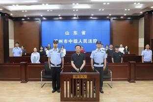 188金宝搏beat官网截图4