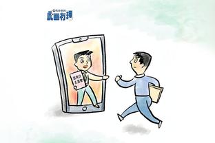 开云官方在线登录网址是多少截图1